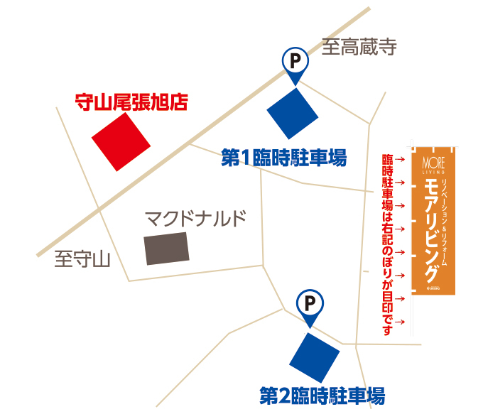 20260509moriyama-ph07.jpg