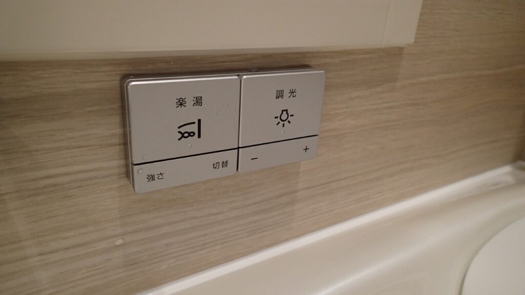 浴室リフォーム工事 (TOTOシンラ1620サイズ)（リフォーム後）