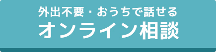 bn_online4.jpg