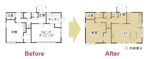 中古住宅再生 明るく開放的な住まいへ　平面図