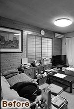 シニアライフが充実 憩いを楽しむLDKリフォーム（リフォーム前）