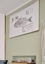 孫と遊ぶバリアフリーな住まい 耐震補強で安全・安心　リビング／居間