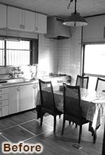 省エネリフォーム+増築で実現した快適なエコ住宅（リフォーム前）