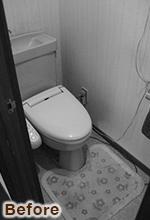 省エネリフォーム+増築で実現した快適なエコ住宅（リフォーム前）