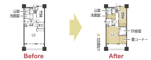 音楽一家にうれしい収納家具と5.1chサラウンドのリビング　平面図