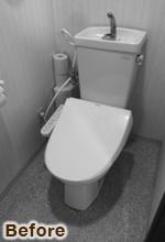 理想の暮らしへ 中古マンション×リノベで"らしさ"を詰め込む（リフォーム前）