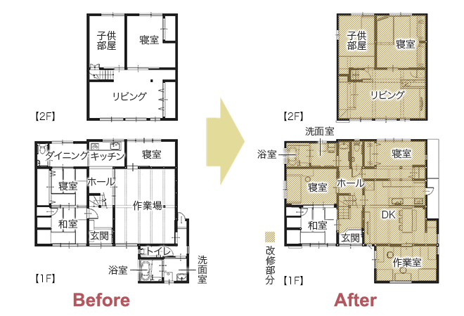 築66年、住み継ぐ家の趣きを活かした古民家風の三世帯住宅　平面図