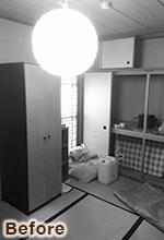 中古×リノベで手にした愛しのわが家 DIYで自分たち色に（リフォーム前）