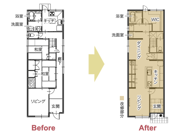 好立地の中古住宅を購入しリノベーションで理想の新居に　平面図