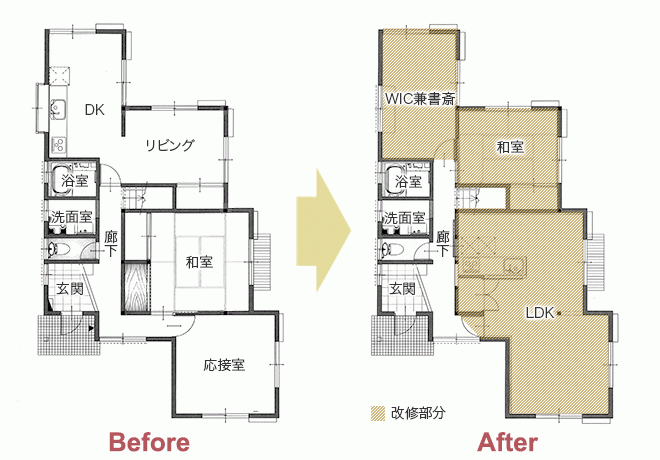 念願の対面キッチンも実現！間取り変更で明るく温かなLDKに　平面図