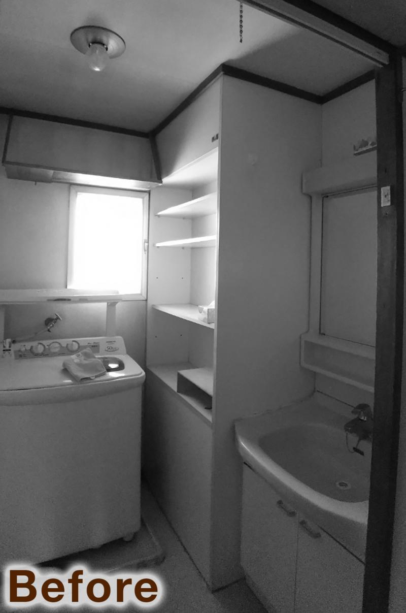 和洋折衷のレトロモダンな雰囲気漂うマンションリフォーム（リフォーム前）