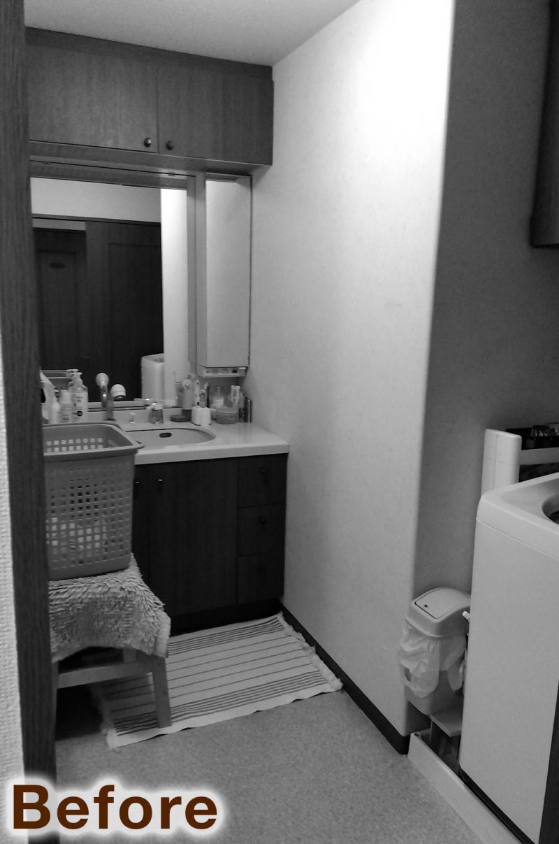 和室の間取り変更で広々LDK＋大容量の納戸を実現 モダンインテリアの内装へ（リフォーム前）