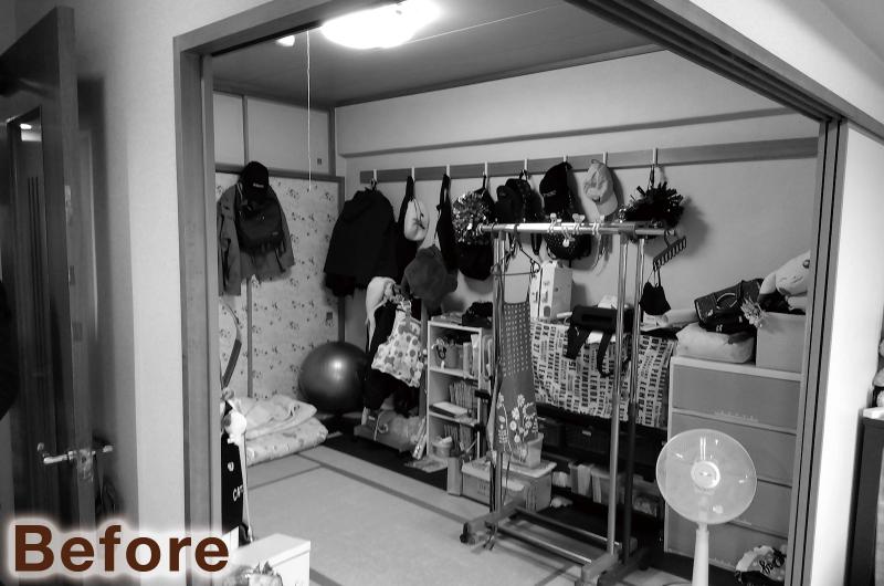 和室の間取り変更で広々LDK＋大容量の納戸を実現 モダンインテリアの内装へ（リフォーム前）