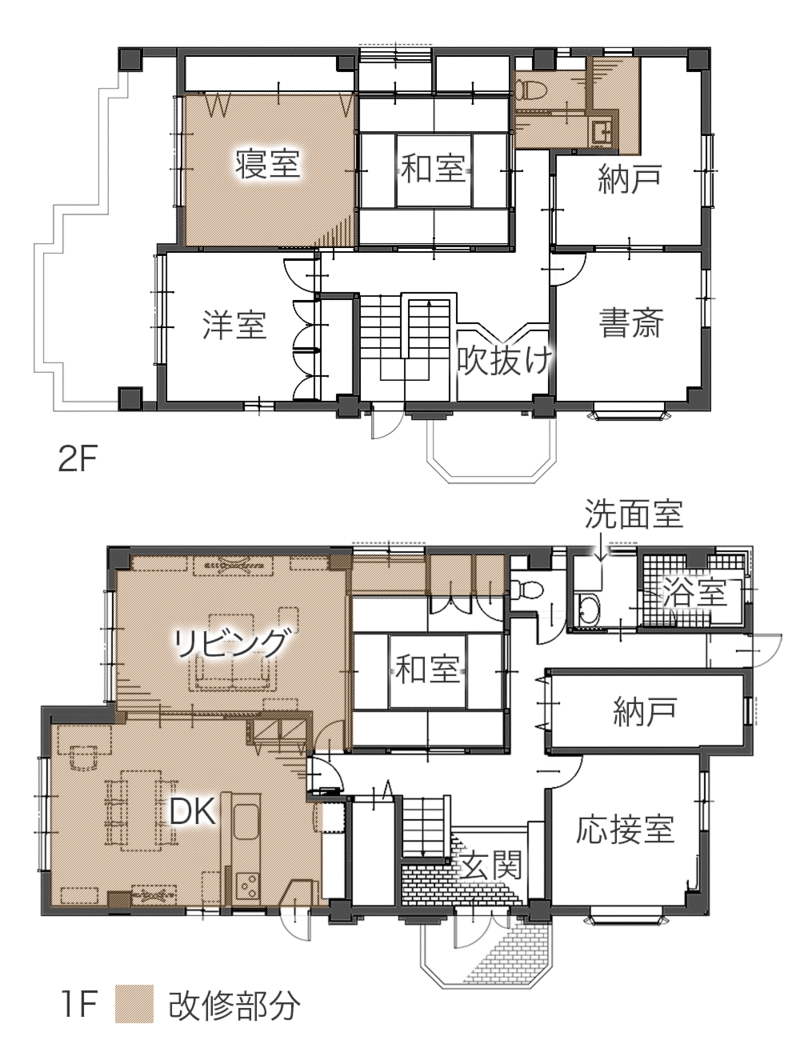 ご実家をライフスタイルに合わせて部分リフォーム 補助金活用でコストを削減　平面図