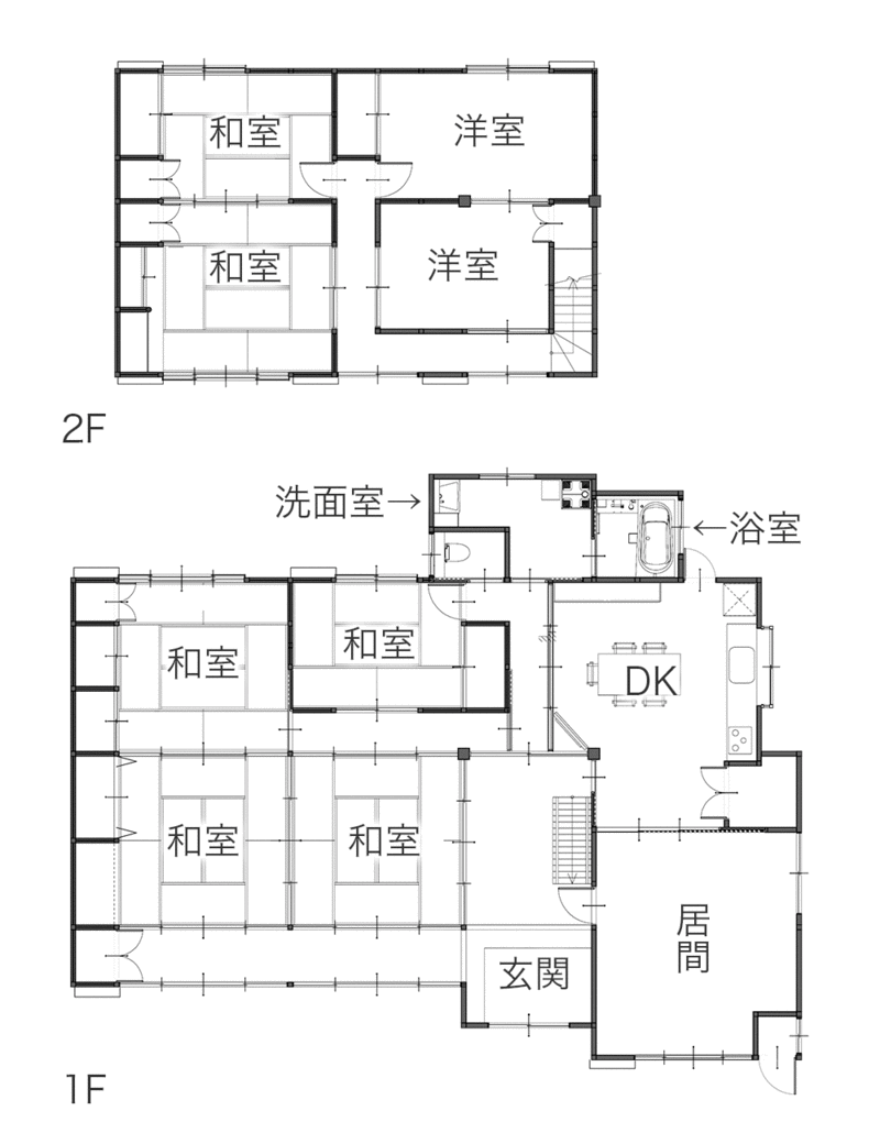 回遊動線と見守り動線で叶える子育てリノベ－ション　平面図