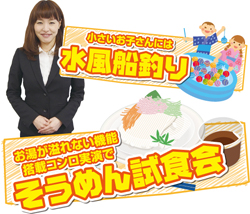 event01-ph.jpg