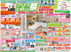 event12-photo01.jpg