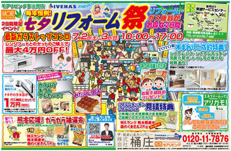 event18_ph02.jpg