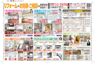 event19-ph02.jpg
