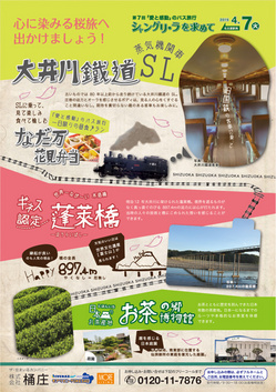 event2-phot03.jpg