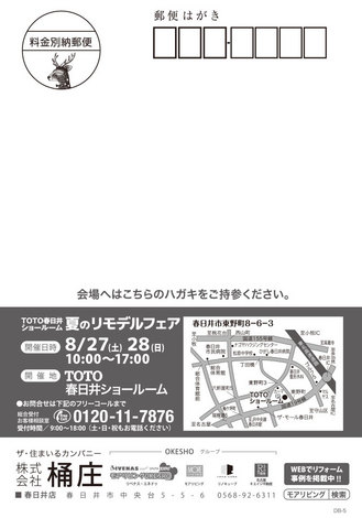 event20-ph02.jpg