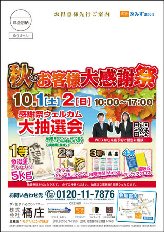 event22-ph01.jpg