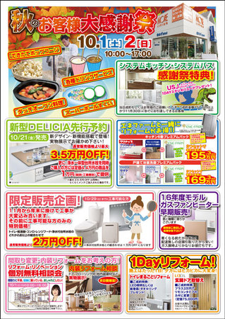 event22-ph02.jpg