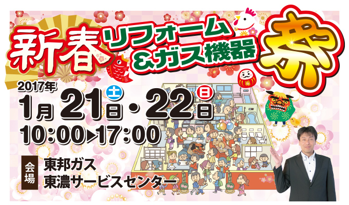 event23-ph01.jpg