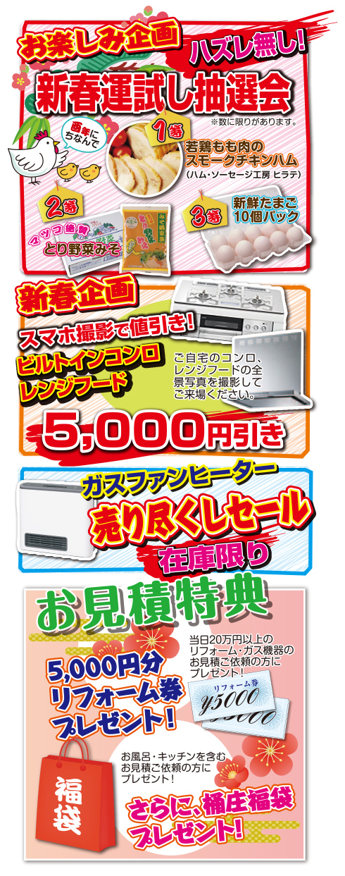 event23-ph02.jpg
