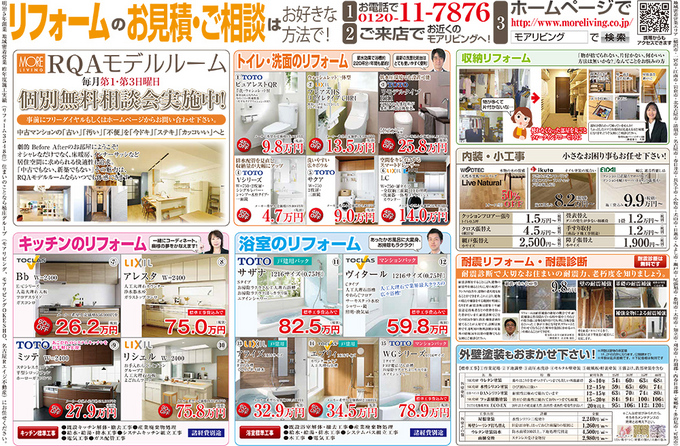 event24-ph02.jpg