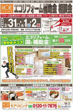 event25-ph05.jpg