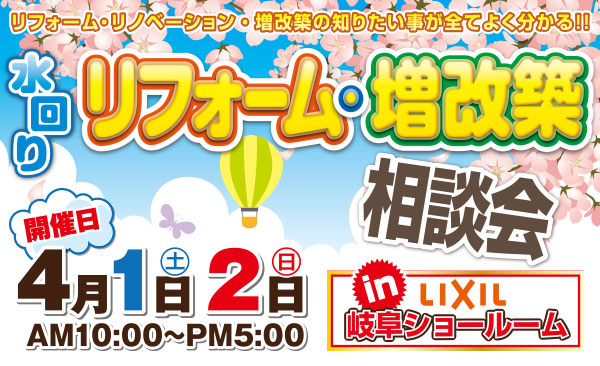 event26-ph01.jpg