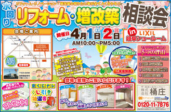 event26-ph04.jpg