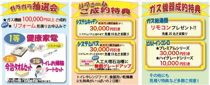 event27-PH04.jpg