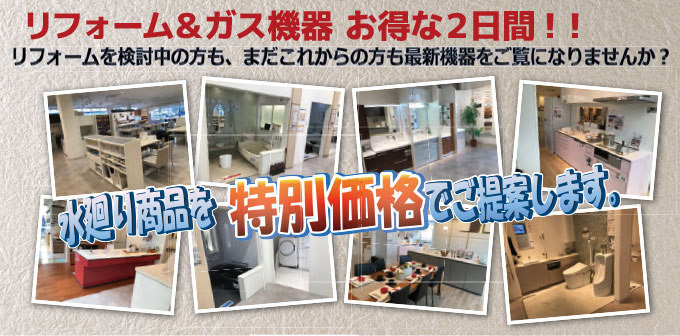 event27-ph03.jpg