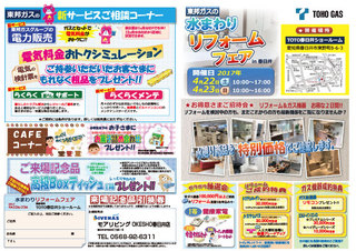event27-ph05.jpg