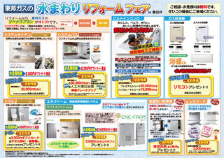 event27-ph06.jpg