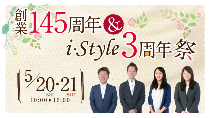 event28-ph01.jpg