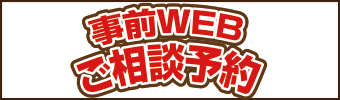 event28-ph02.jpg