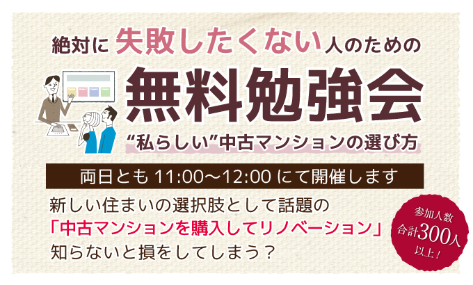 event28-ph05.jpg