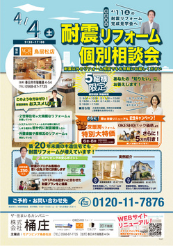 event3-phot02.jpg