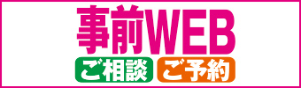 event32-bn01.jpg