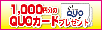 event32-bn02.jpg