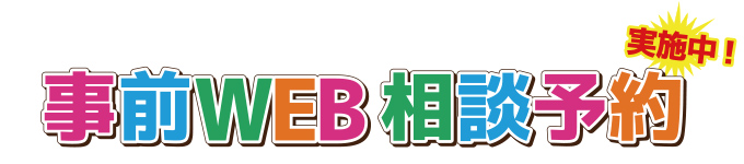 event34-ph03.jpg