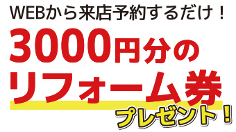 event34-ph04.jpg