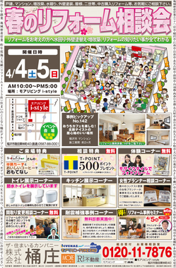 event4-phot01.jpg