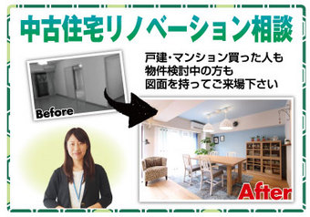 events_kasugai20180113_011.jpg