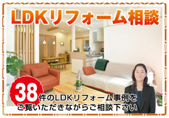 events_kasugai20180113_012.jpg