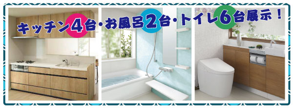 events_midori20180113_013.jpg