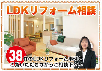 events_midori20180113_015.jpg